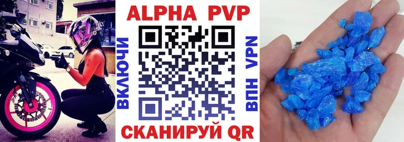Все наркотики Муром Кокаин  АМФ  ГАШИШ  Alpha-PVP 