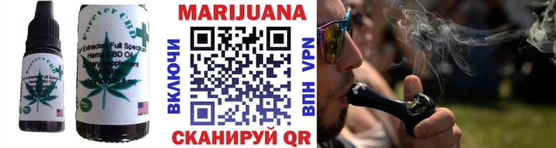 как найти наркотики  hydra зеркало  Еда ТГК марихуана  Муром 