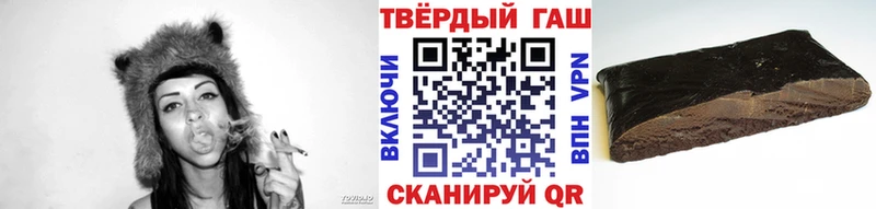 ссылка на мегу   Муром  ГАШ индика сатива 