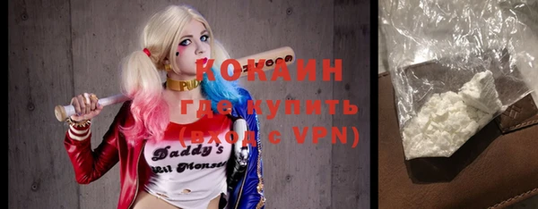кокс Горняк