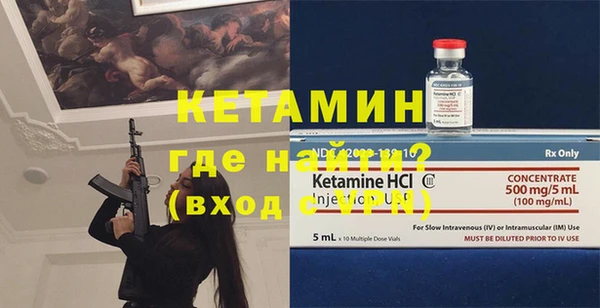 кокс Горняк
