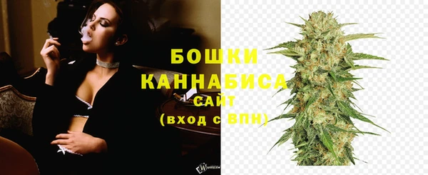 каннабис Горнозаводск