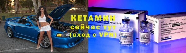 каннабис Горнозаводск