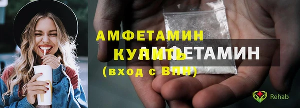 кокс Горняк