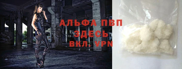 кокс Горняк