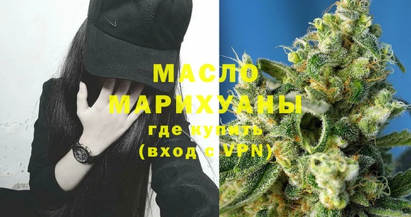 кокс Горняк