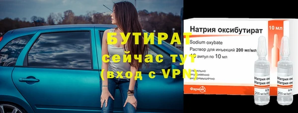 кокс Горняк
