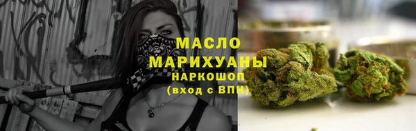 меф VHQ Нягань