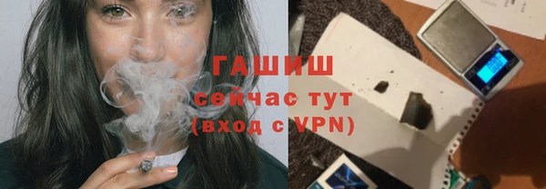 каннабис Горнозаводск