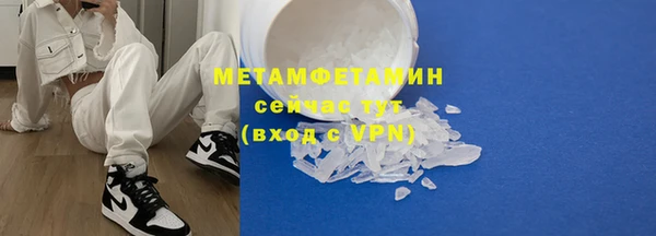 кокс Горняк