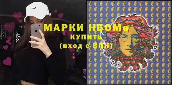 mdpv Няндома