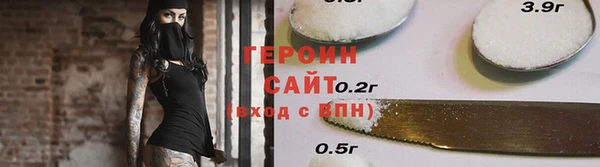 кокс Горняк