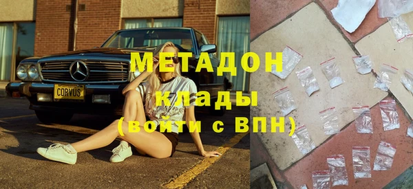 кокс Горняк