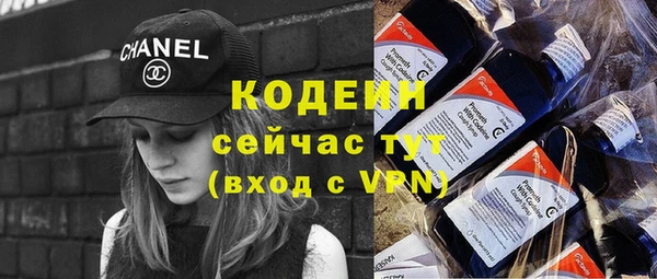 кокс Горняк
