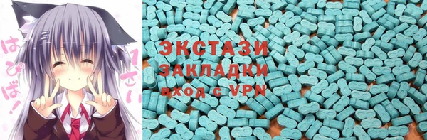 каннабис Горнозаводск