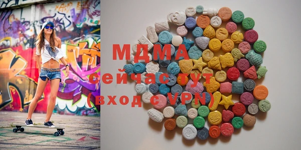кокс Горняк