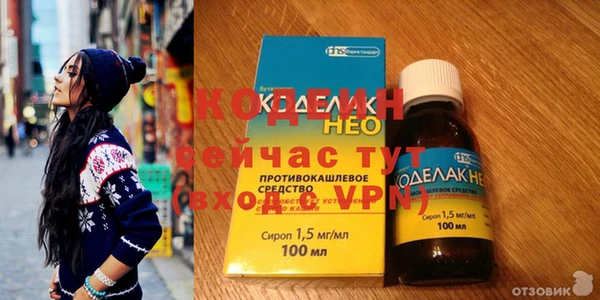 кокс Горняк