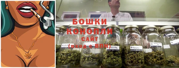 мдма Горно-Алтайск