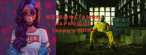 кокс Горняк