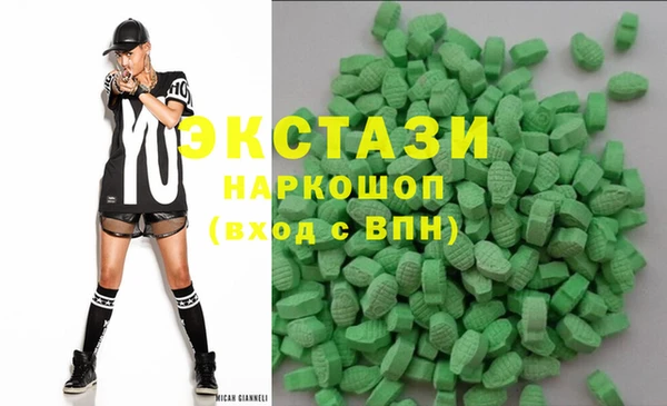 кокс Горняк