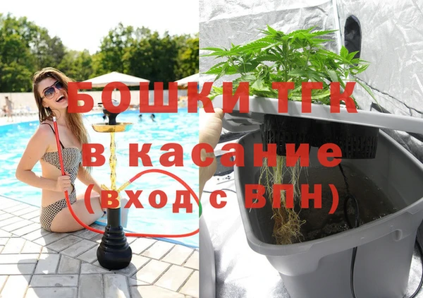 кокс Горняк