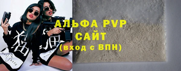 каннабис Горнозаводск