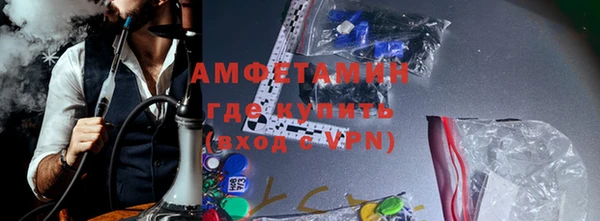 каннабис Горнозаводск