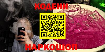 кокаин VHQ Донецк