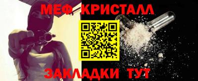 метадон Донской