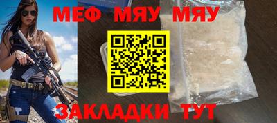 марки lsd Среднеуральск