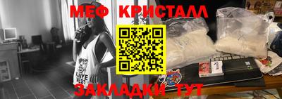 метадон Донской