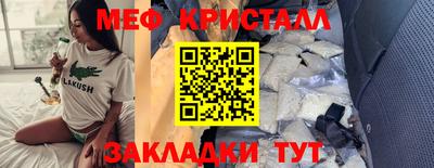 кокаин VHQ Донецк
