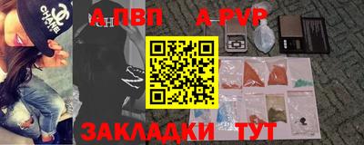 ECSTASY Ставрополь
