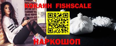 меф VHQ Дубна