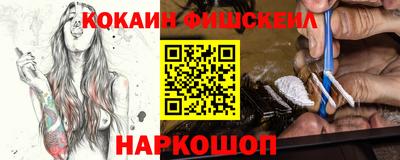 мдма Заволжье