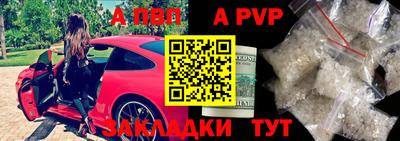 кокаин VHQ Донецк