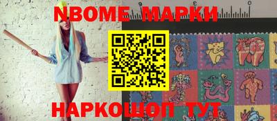кокаин VHQ Донецк