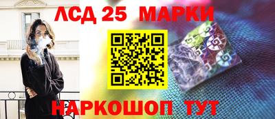 кокаин VHQ Донецк