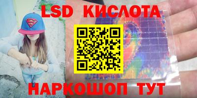 мдма Заволжье