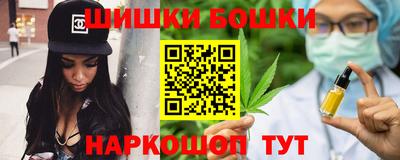 дживик Заводоуковск
