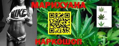 метадон Донской