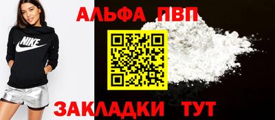 метадон Донской