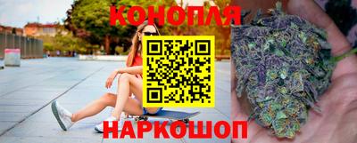 меф VHQ Дубна