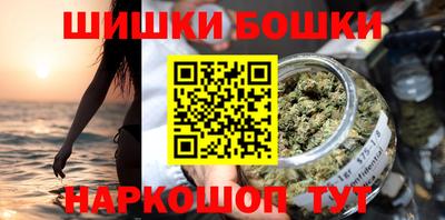меф VHQ Дубна