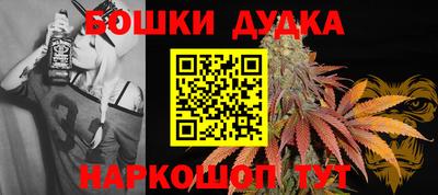кокаин VHQ Донецк