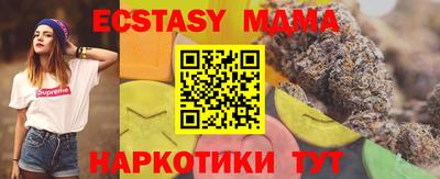 дживик Заводоуковск