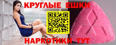 кокаин VHQ Донецк