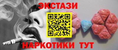 метадон Донской