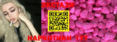 меф VHQ Дубна