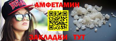 метадон Донской